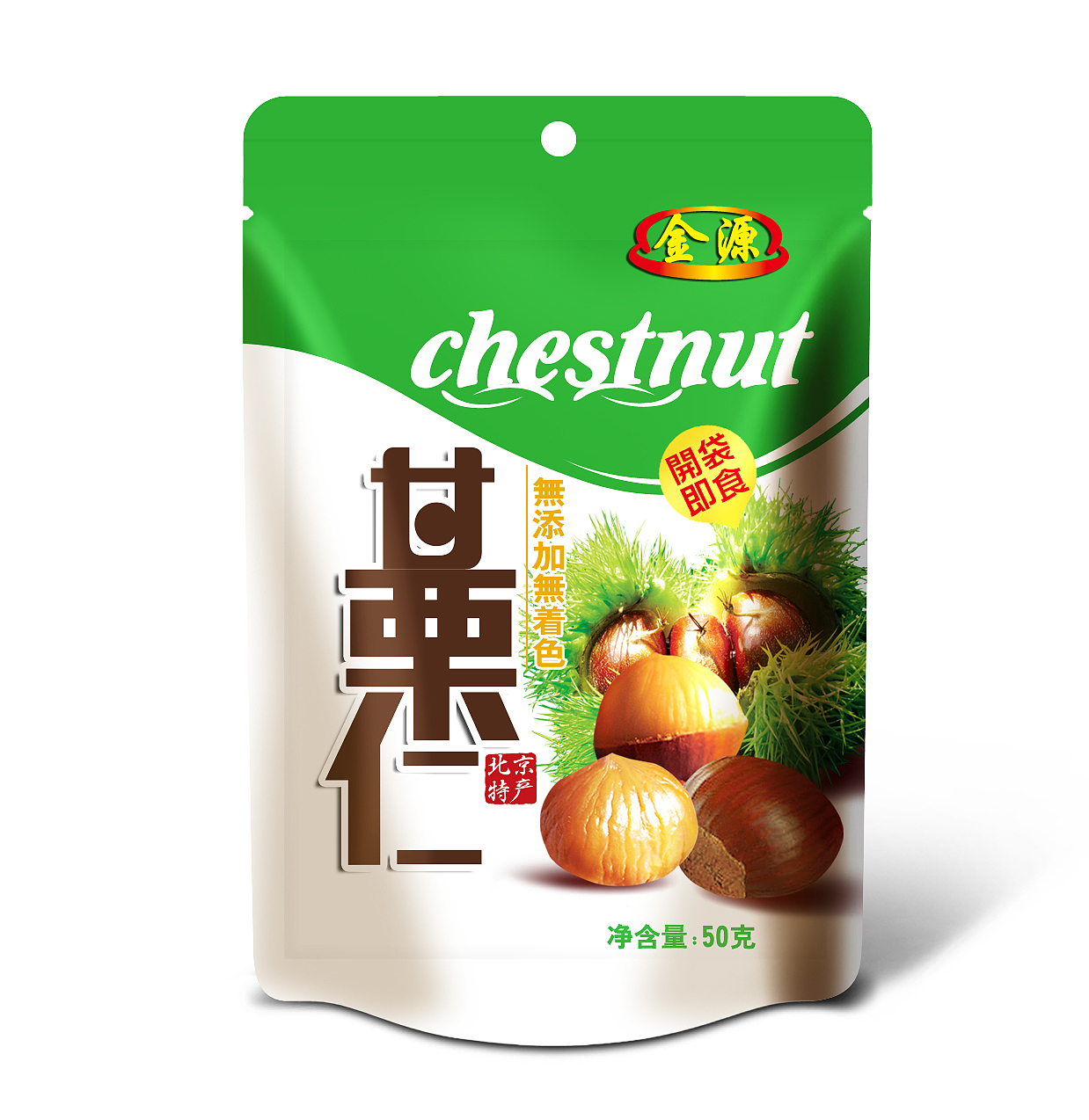 包装2013（图ZMTEzNTQwMjA=） - 包装 - 站酷设计师艾特云思朵原创素材 - 站酷ZCOOL