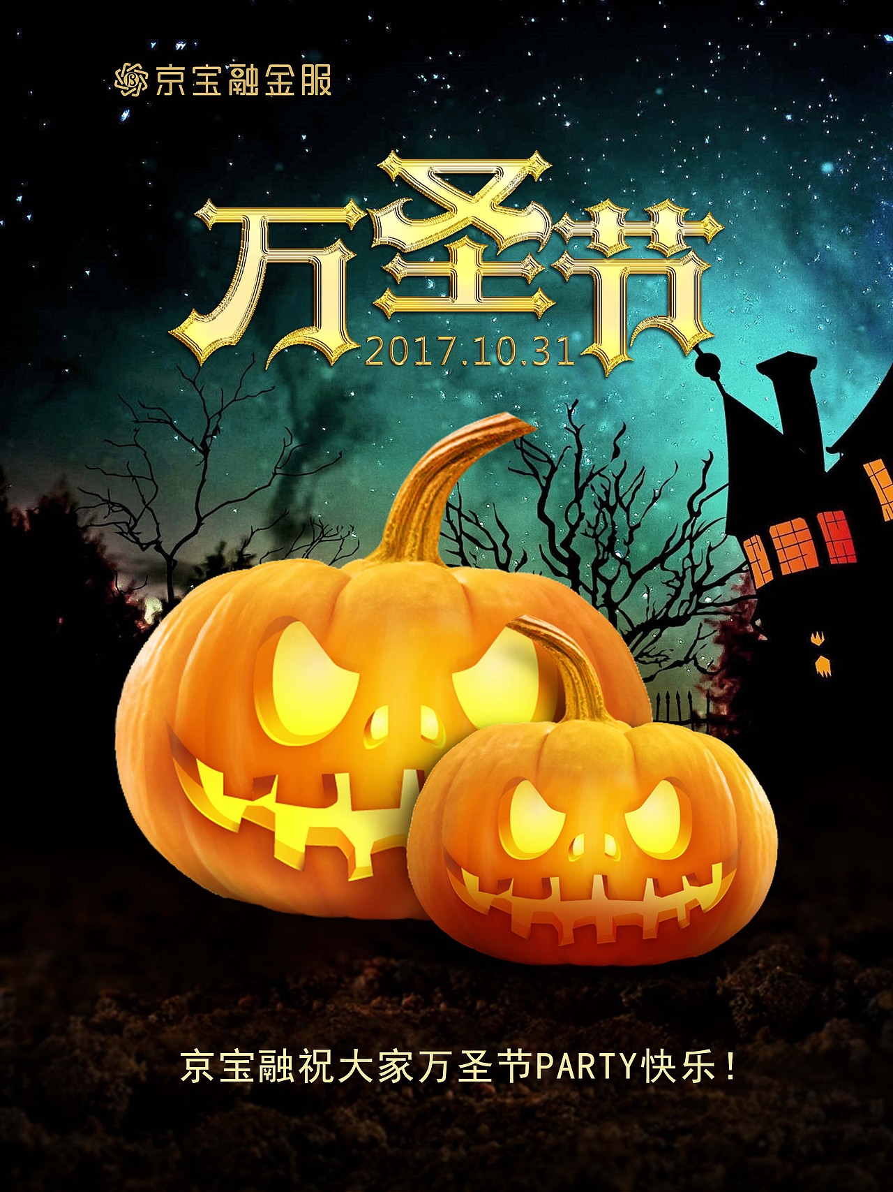 黑金风格设计（图ZMTEyMjg4NTM2） - 海报 - 站酷设计师红设计原创素材 - 站酷ZCOOL