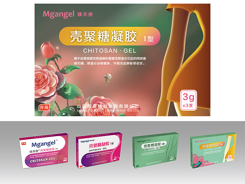 手绘 X 包装的那些事儿（图ZMjU4NTY5ODUy） - 商业插画 - 站酷设计师Eva娃娃原创素材 - 站酷ZCOOL