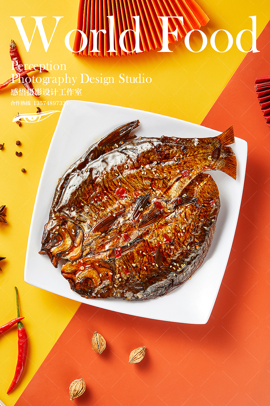 卤味产品摄影（图ZMjg0OTM1OTI0） - 美食摄影 - 站酷设计师感悟摄影设计工作原创素材 - 站酷ZCOOL