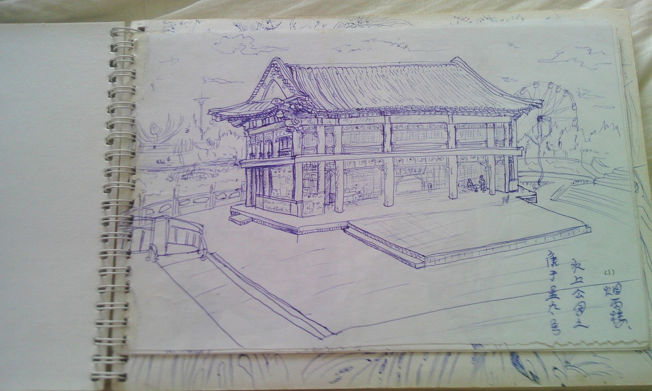 自己的04年—09年的本子,画满了快乐和悲伤~~~~~~