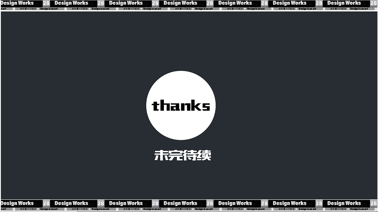 小红书banner作品集（图ZMTgyMDQ2NTg0） - 运营设计 - 站酷设计师Suda的苏原创素材 - 站酷ZCOOL