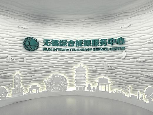 无锡国家电网展厅