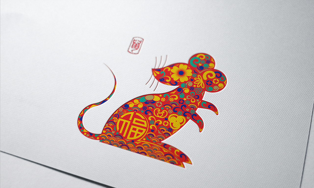 鼠年吉祥图案设计