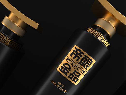 一款酒包装设计