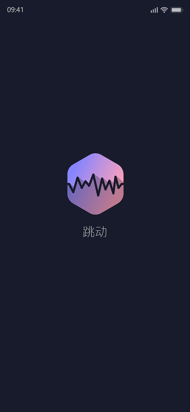 跳动-音乐播放app（图ZMjI1NjY5ODk2） - APP界面 - 站酷设计师小霞子666原创素材 - 站酷ZCOOL
