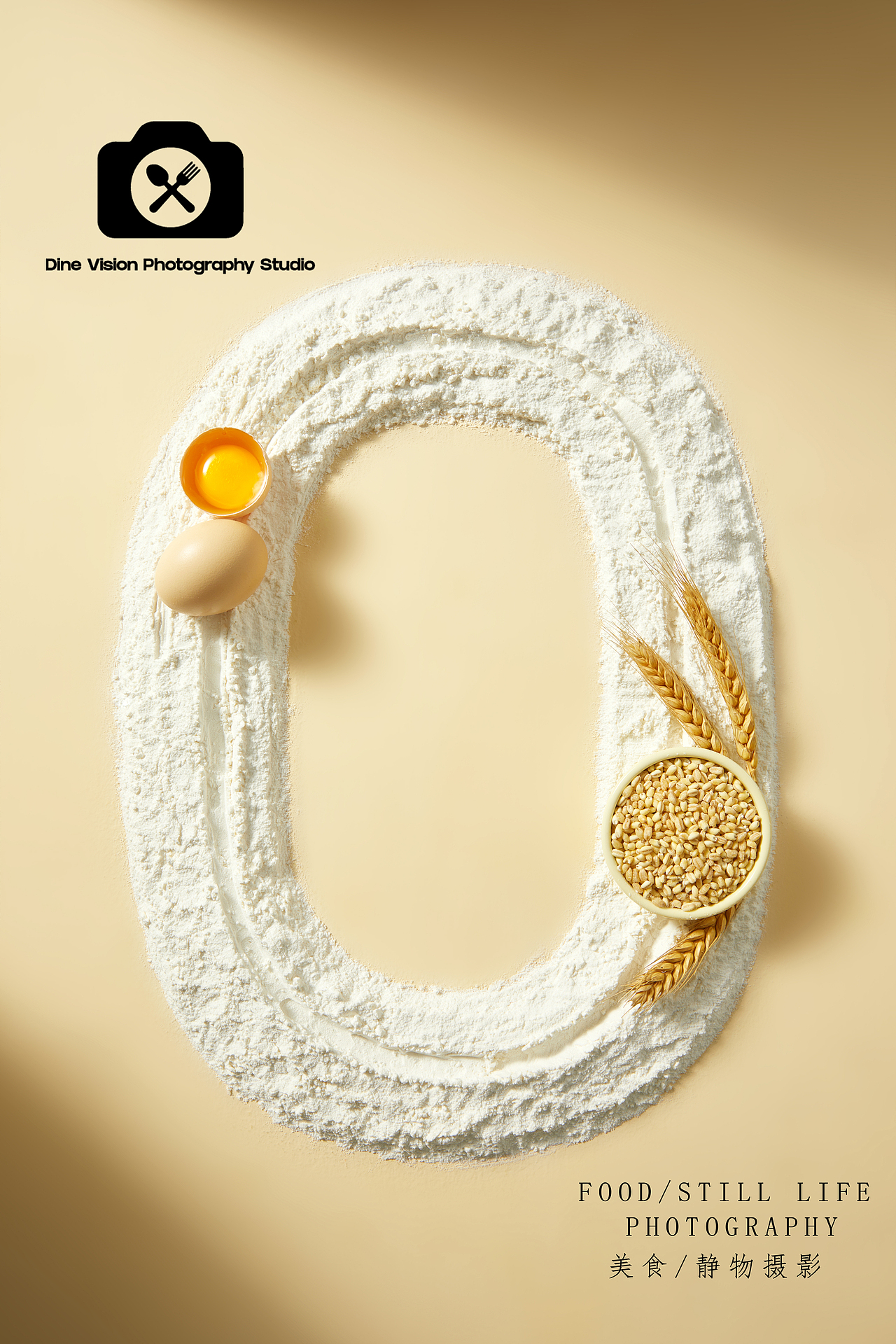 秋田满满低筋面粉（图ZMzc1Mjg2MzY0） - 美食摄影 - 站酷设计师恰饭视觉原创素材 - 站酷ZCOOL