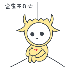 百变羊羊表情包（图ZNzYwMjMyMjA=） - 其他动漫 - 站酷设计师煮了个蛋原创素材 - 站酷ZCOOL