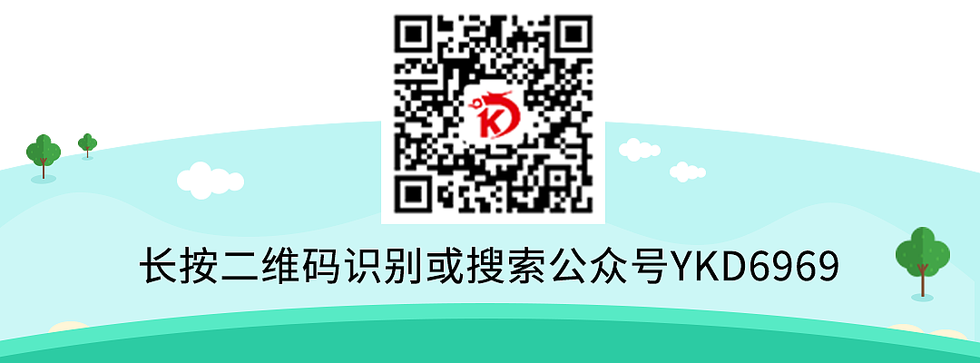 平面（图ZOTg3MDQ0Njg=） - 海报 - 站酷设计师大拇指丶原创素材 - 站酷ZCOOL