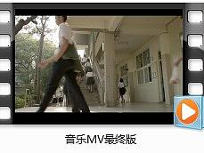 如果我們不曾相遇（個(gè)人主頁(yè)-ZMjgzMDc4MzY=） - MV - 站酷設(shè)計(jì)師木靈鯨輝原創(chuàng)素材 - 站酷ZCOOL