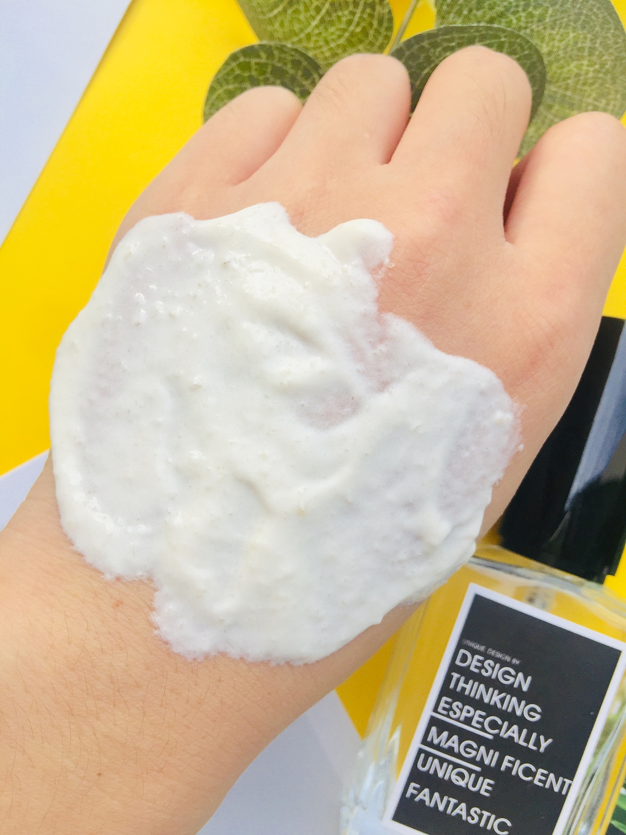 酒糟面膜 10月手机产品静物摄影