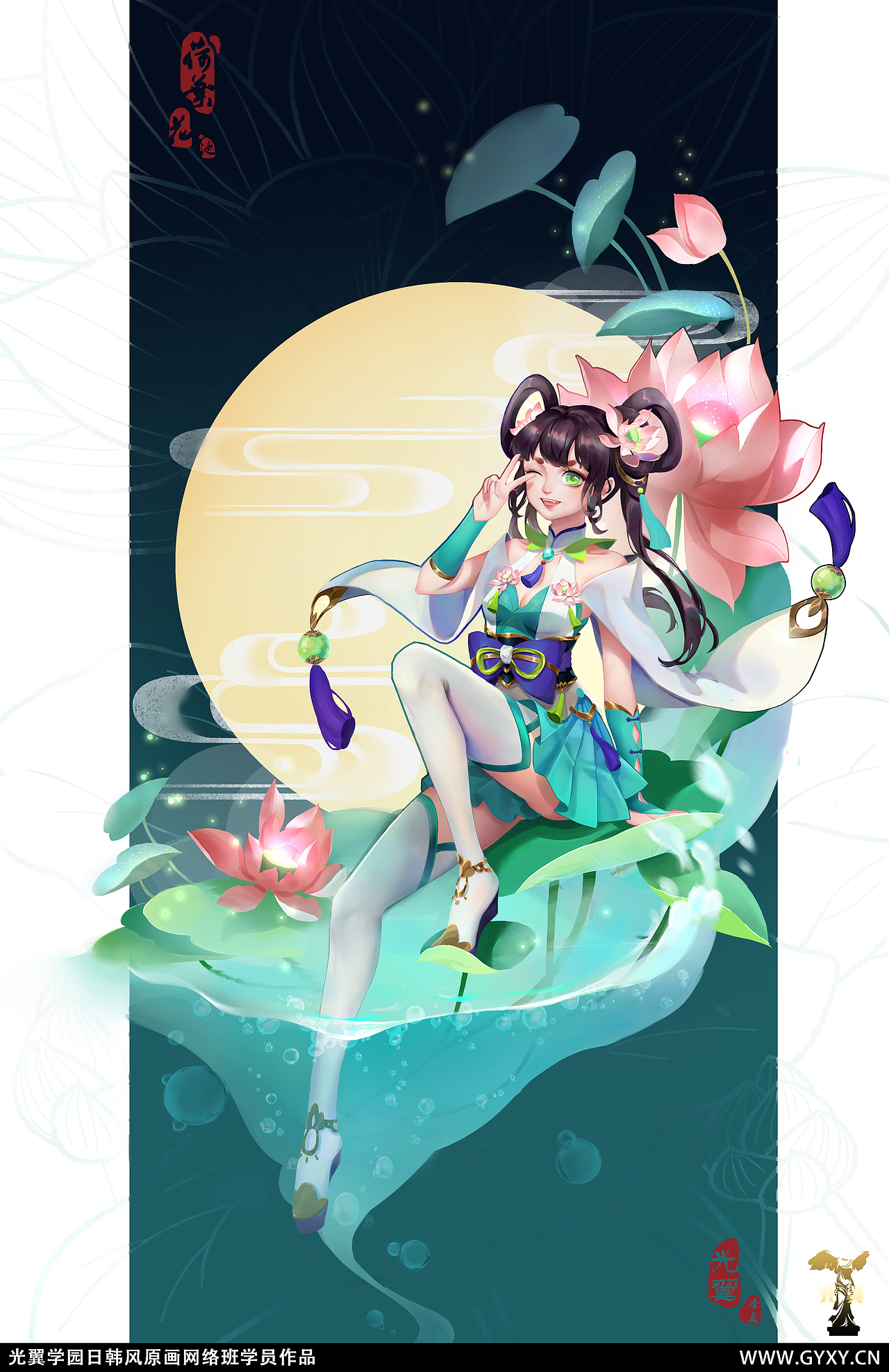 19春季网络日韩班毕业作品合集(一)