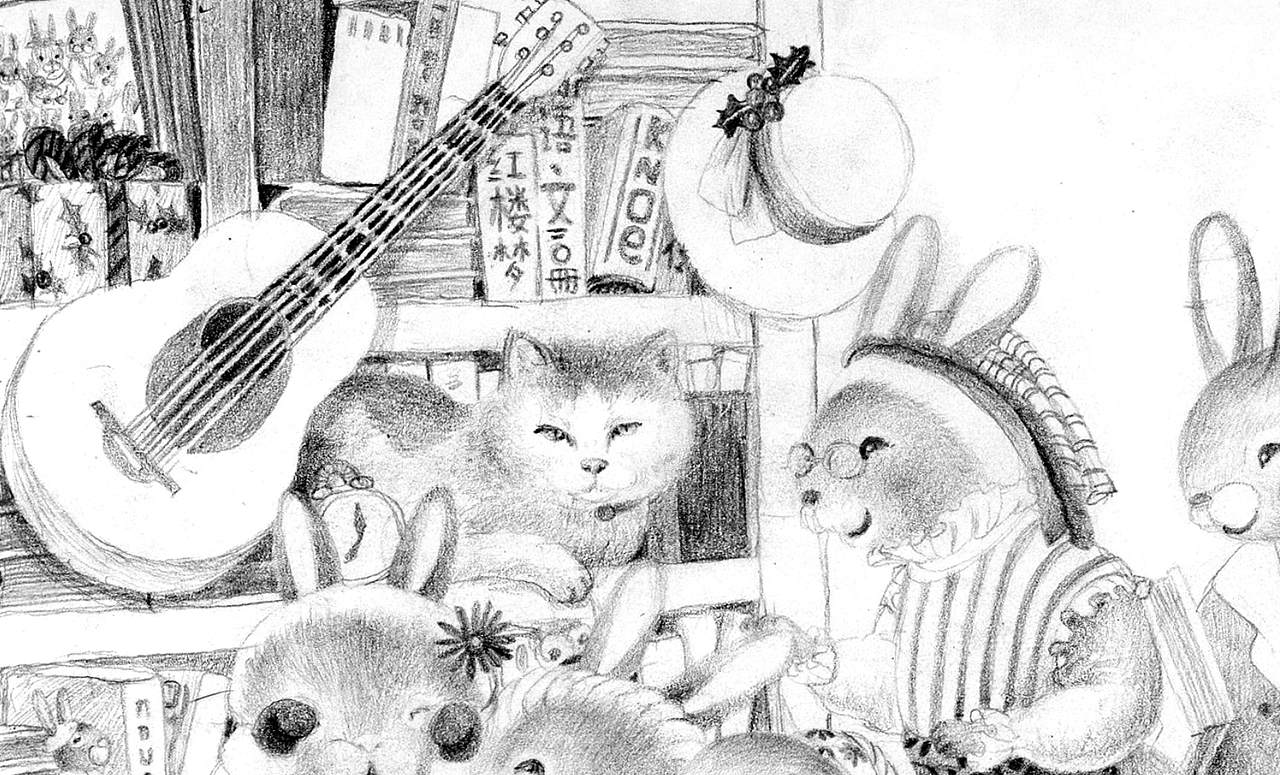 兔子先生一家日常