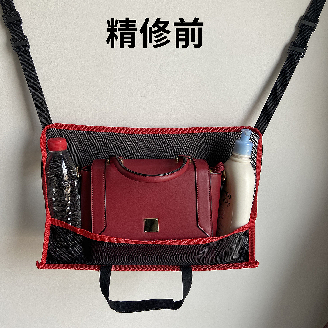 亚马逊主图设计【车载收纳袋】