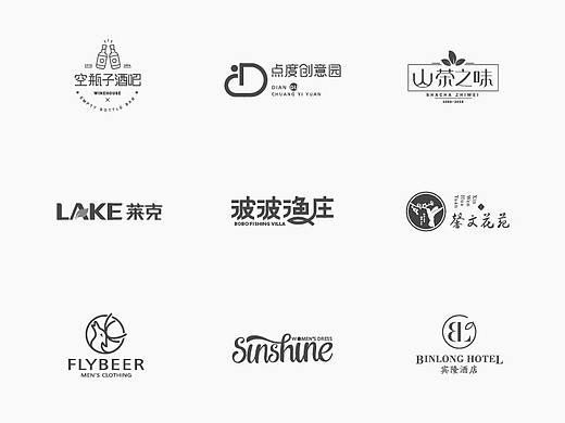 2018 | LOGO设计 |