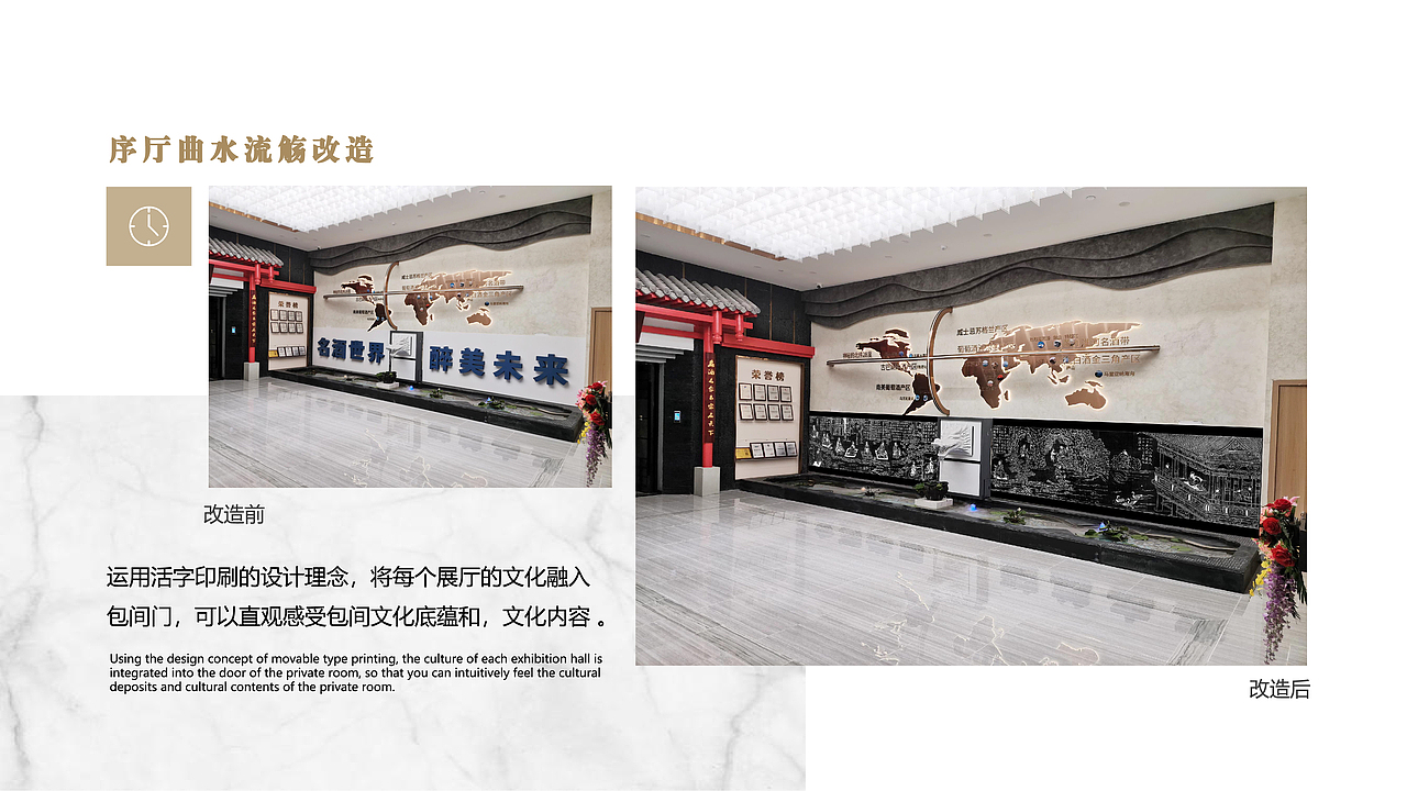 回顾2021-2022工作 共四篇（图ZMzMzODkxMTY0） - 包装 - 站酷设计师设计识空原创素材 - 站酷ZCOOL