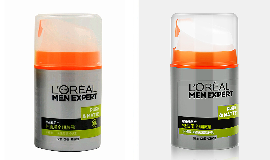 【美妆精修】【化妆品精修】【手机数码精修】【耳机精修】【果汁机精修】