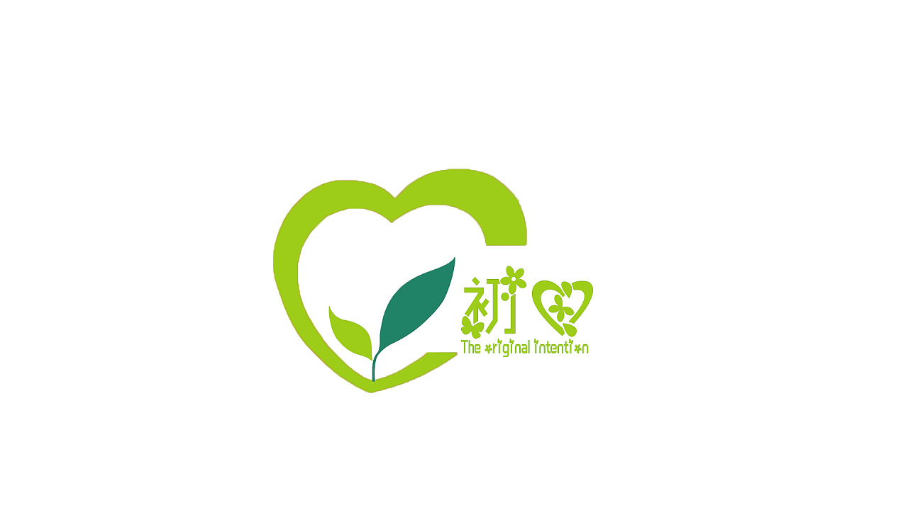 初心|平面|logo|奔跑的蜗牛皮皮 - 原创作品 - 站酷 (zcool)