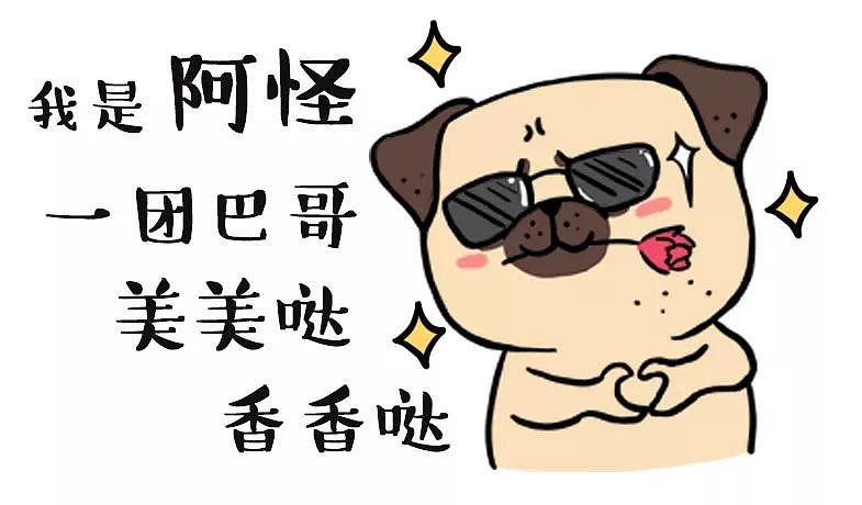 世界杯手机壁纸,伪球迷也能跟着球队上王者!