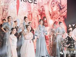 共響圈直擊黑天鵝2019國(guó)際新品發(fā)布會(huì)暨米蘭時(shí)裝周入選新品驚艷亮相