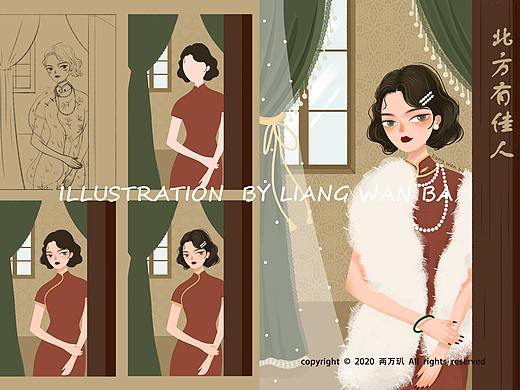 复古民国/北方有佳人（个人主页-ZNDkwMTQ1ODg=） - 创作习作 - 站酷设计师两万玐_can原创素材 - 站酷ZCOOL