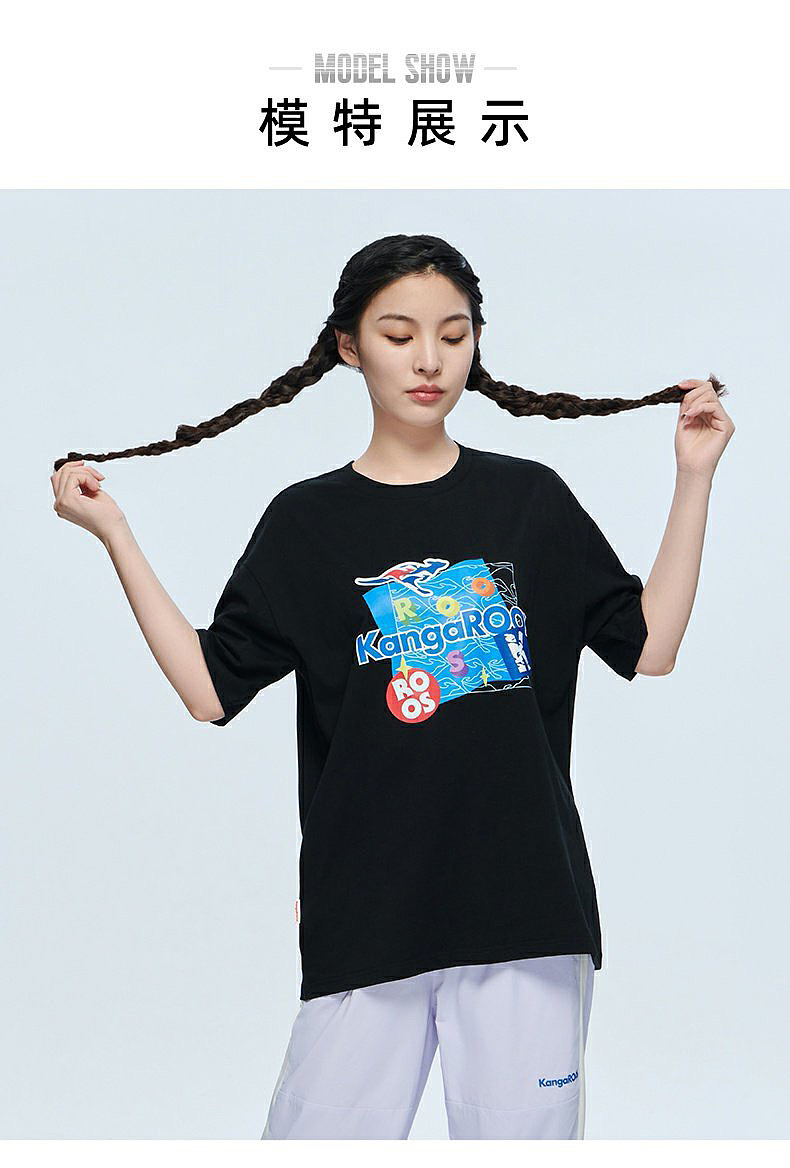 服装图案设计|Kangaroos|点亮夏季泳池氛围降温