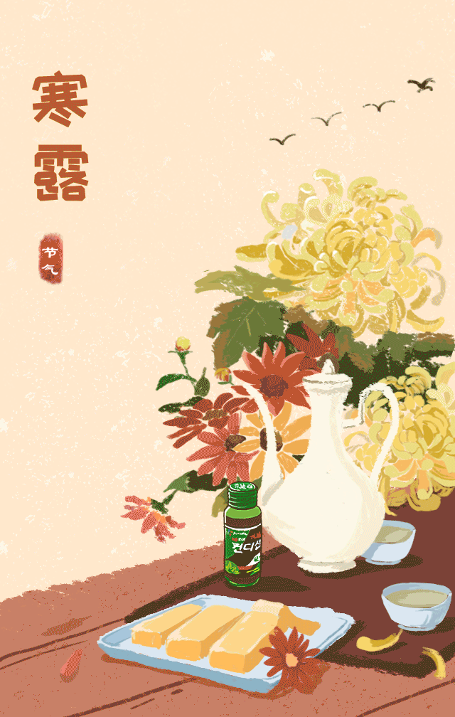 24节气（图ZMTAyMDY4OTU2） - 商业插画 - 站酷设计师Bad小猛原创素材 - 站酷ZCOOL