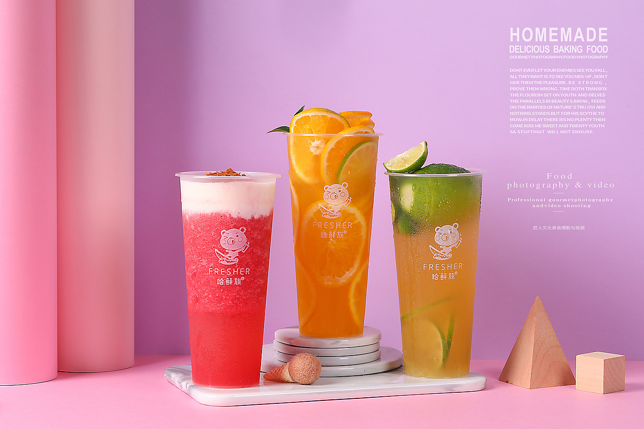 饮料拍摄定制拍摄拍照 静物摄影 高端定制拍照广告摄影（图ZMTI0MjE0NzE2） - 产品摄影 - 站酷设计师匠人商业拍摄原创素材 - 站酷ZCOOL