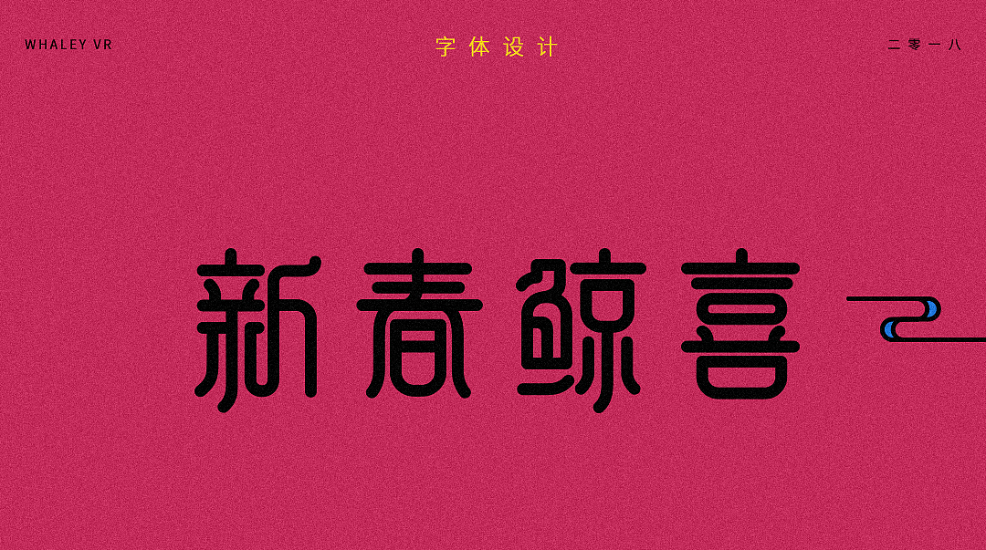 春节红包活动 倒计时设计（图ZMTA1NTg5MTI4） - 运营设计 - 站酷设计师lim_777_原创素材 - 站酷ZCOOL