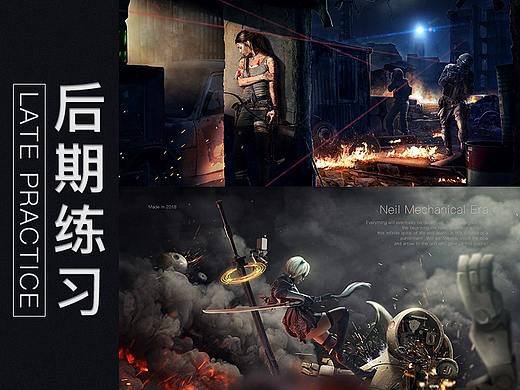 《被突击的劳拉》《尼尔：机械纪元》cos 后期