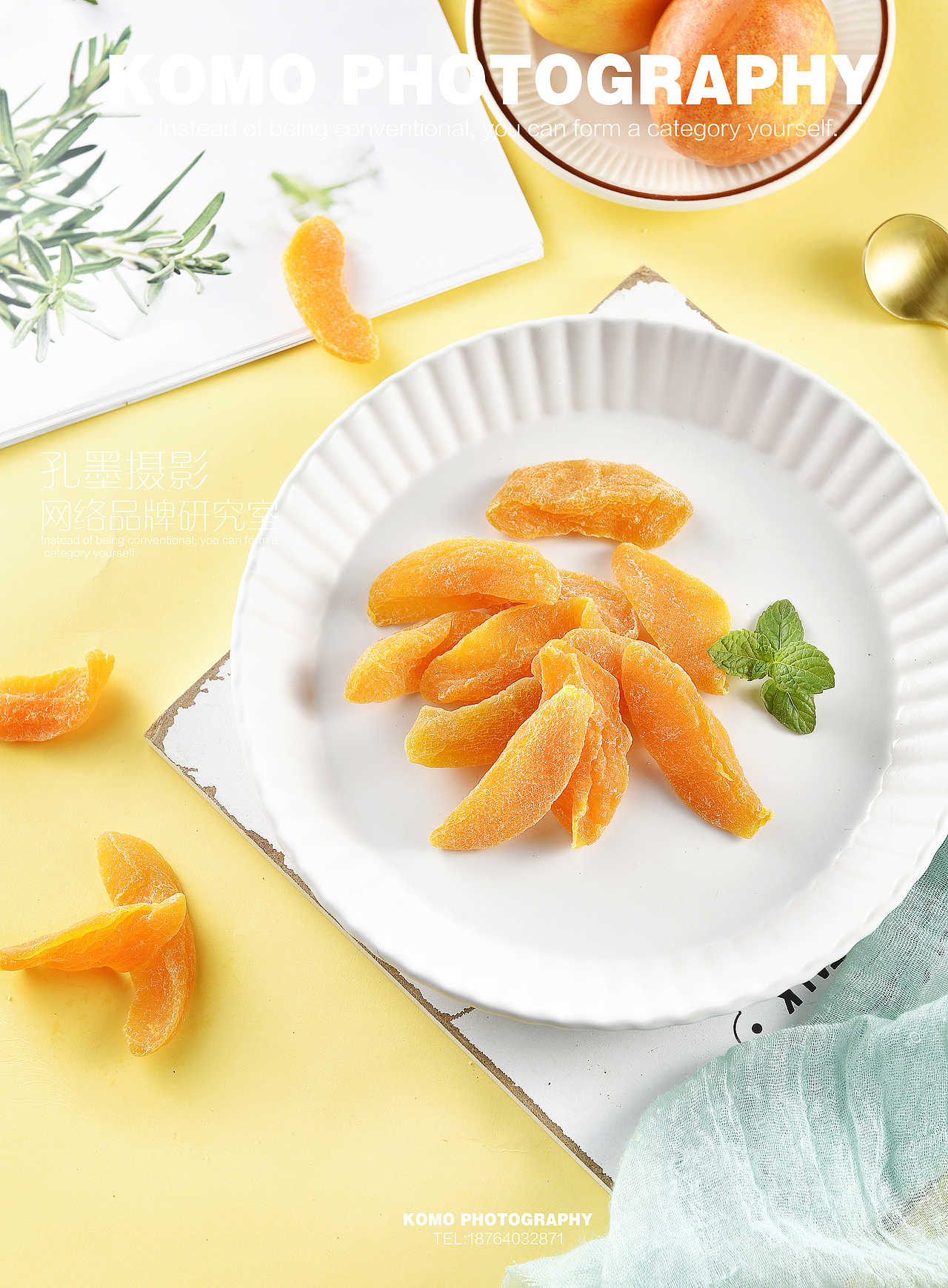 果脯拍摄 美食摄影 食品拍摄（图ZMjEyNDY4MDEy） - 产品摄影 - 站酷设计师孔墨摄影原创素材 - 站酷ZCOOL