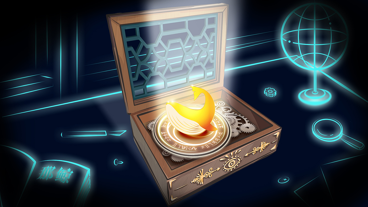 鯨韻計(jì)劃啟動(dòng)動(dòng)畫（圖ZMTU3NzgxNTky） - 宣傳片 - 站酷設(shè)計(jì)師陳百萬(wàn)是奇葩原創(chuàng)素材 - 站酷ZCOOL