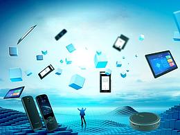 科大訊飛產(chǎn)品展示