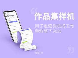 素材库