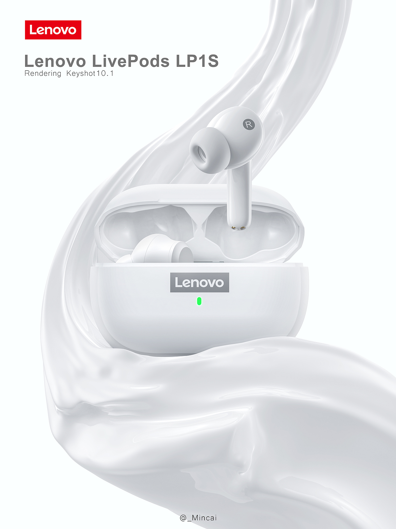 Lenovo蓝牙耳机 Rendering- Keyshot10.1