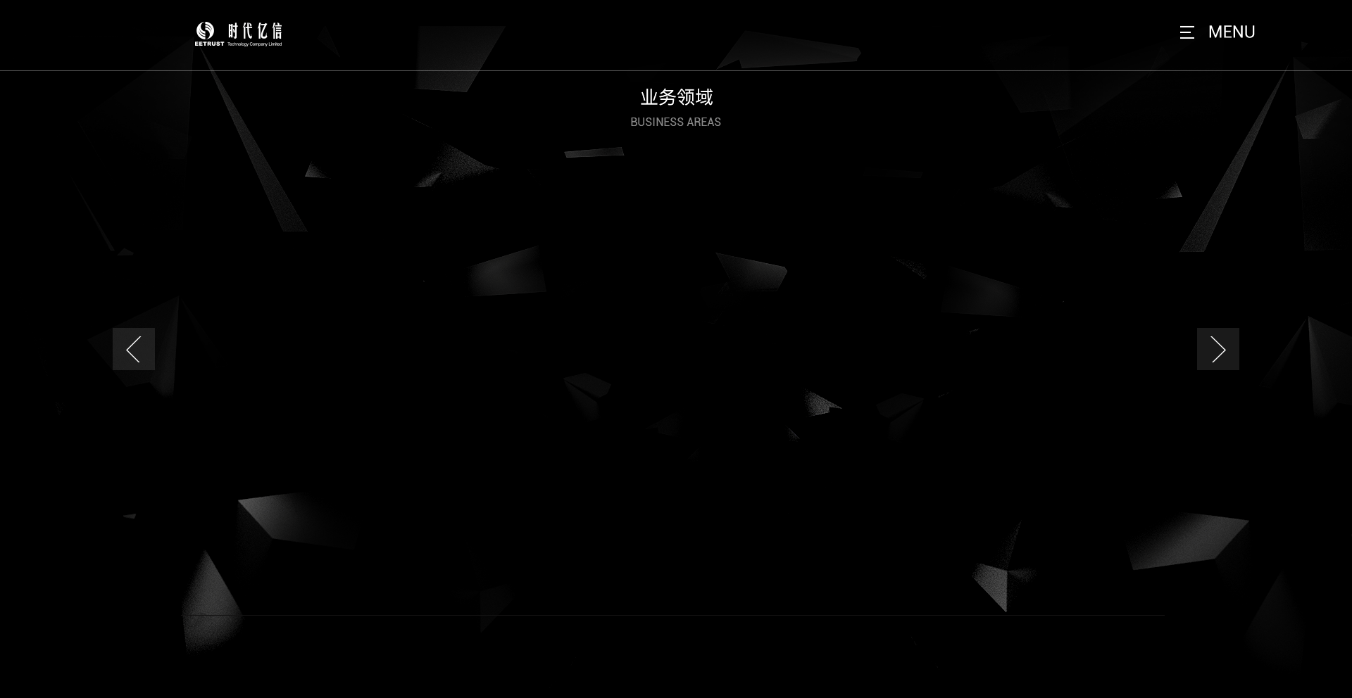 someCar and EETRUST（图ZODk3NTQyMjA=） - APP界面 - 站酷设计师大炸雷原创素材 - 站酷ZCOOL