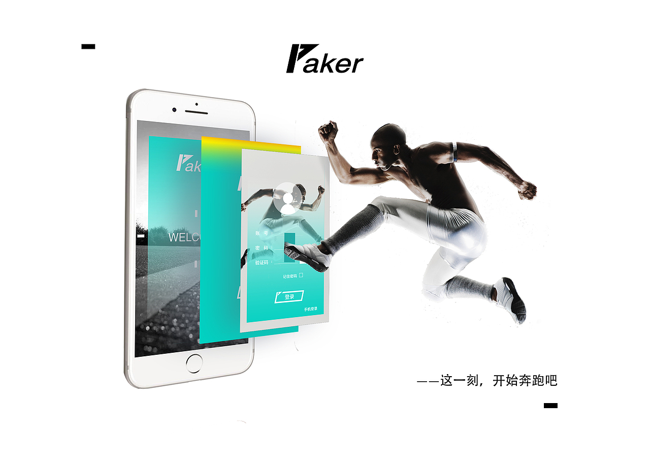 糖丝瓜的作品集