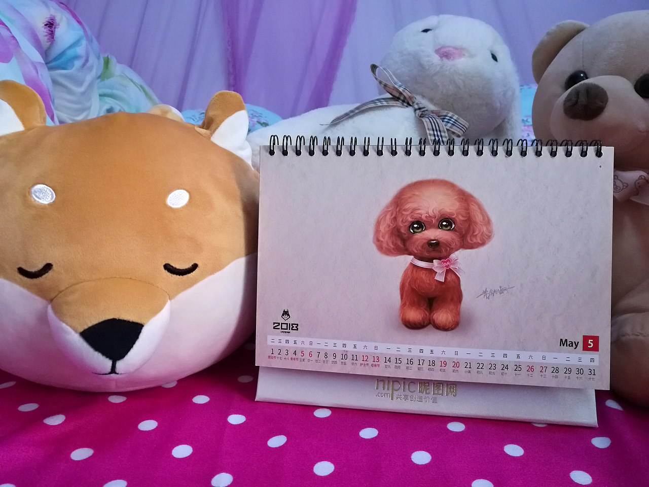 (娃他妈)手绘萌宠狗系列（图ZMTA0ODk0MjA0） - 商业插画 - 站酷设计师娃他妈原创素材 - 站酷ZCOOL