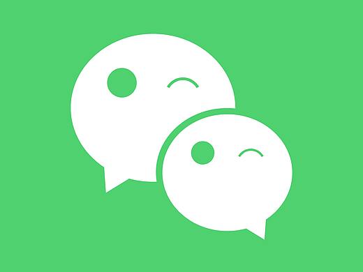 微信UI再设计