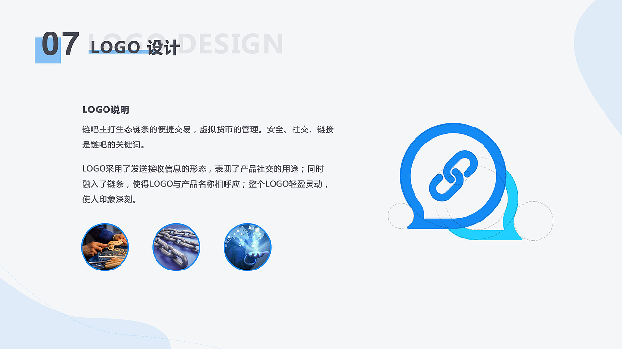 2019个人作品集（图ZMTk4MTQwNTUy） - APP界面 - 站酷设计师ccc小树原创素材 - 站酷ZCOOL