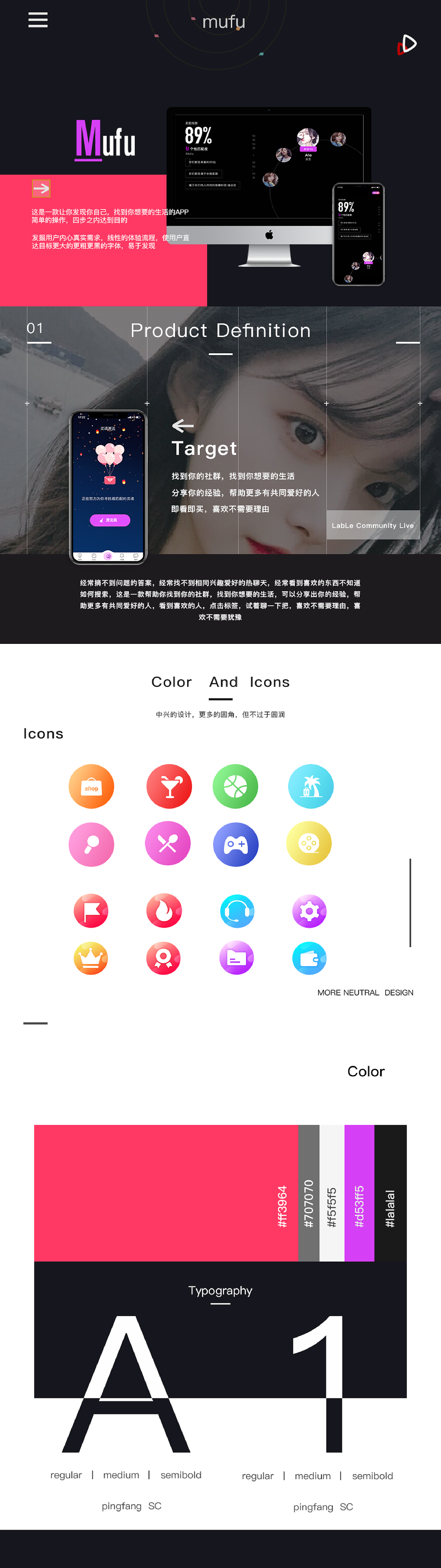 整理了之前的一些作品