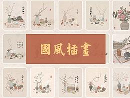 包装设计