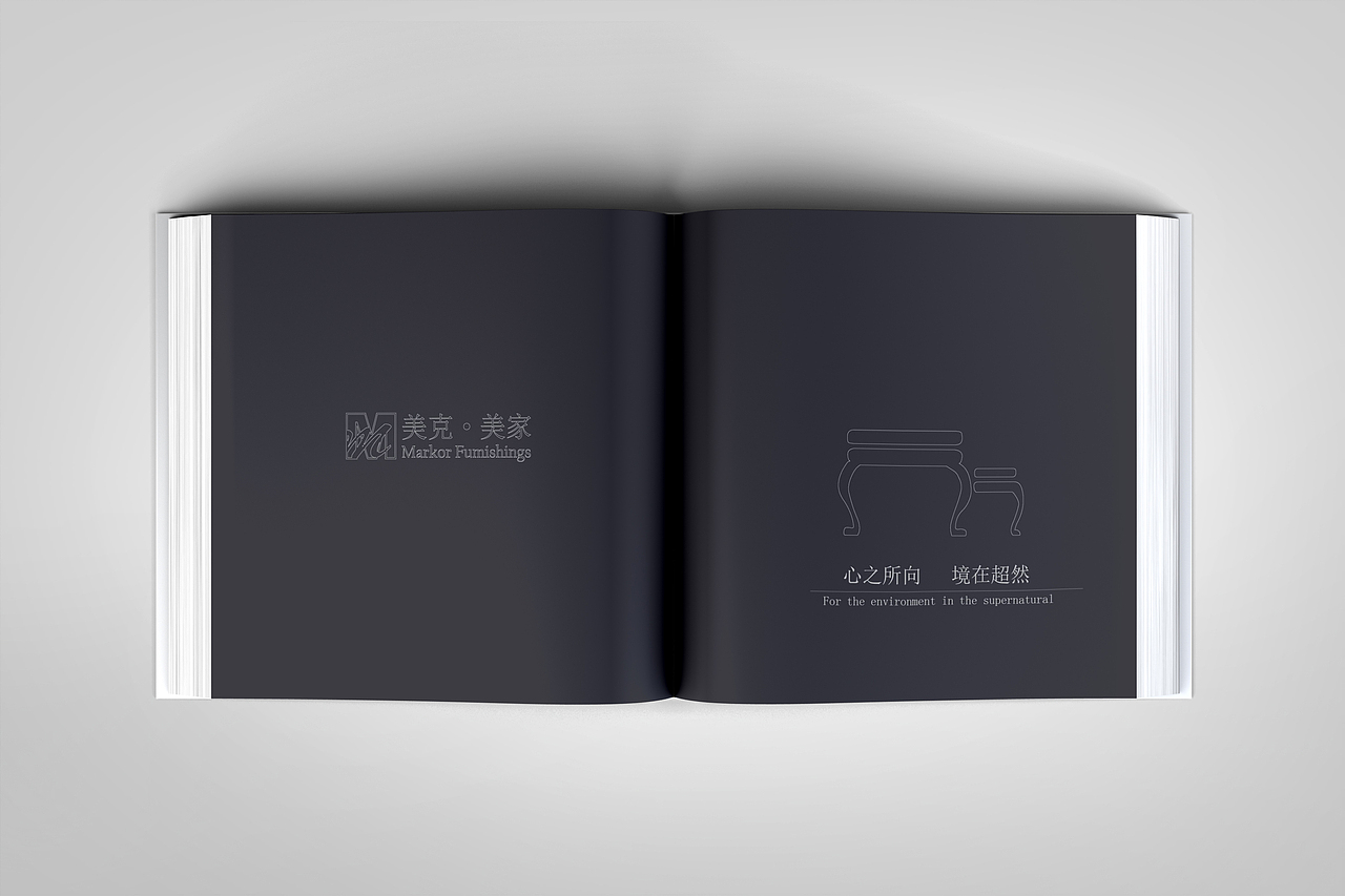 美克美家画册（图ZODEyNzYwODQ=） - 书籍/画册 - 站酷设计师zfj奋斗的小丑原创素材 - 站酷ZCOOL