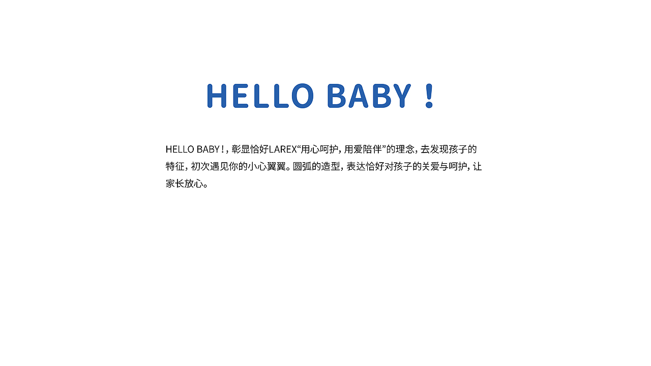 2021年终总结下丨品牌案例（图ZMjgzMjQ1OTY4） - 品牌 - 站酷设计师浅草初月原创素材 - 站酷ZCOOL