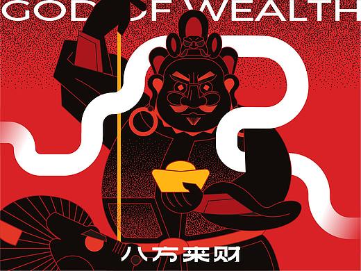 八马财神 God of Wealth 八方来财