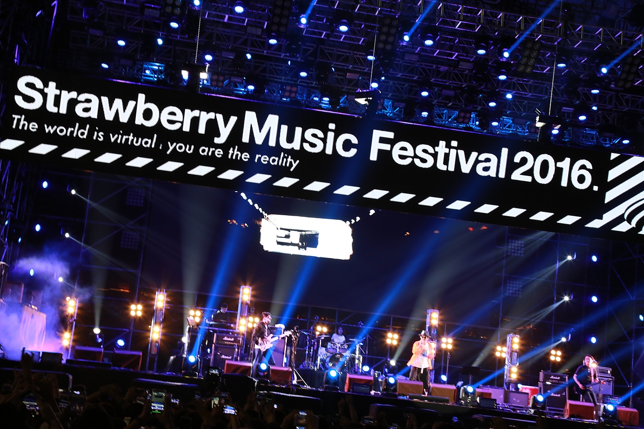 2016上海草莓音乐节（图ZNDc4NzU0OTI=） - 人文/纪实摄影 - 站酷设计师Watson_Wang原创素材 - 站酷ZCOOL