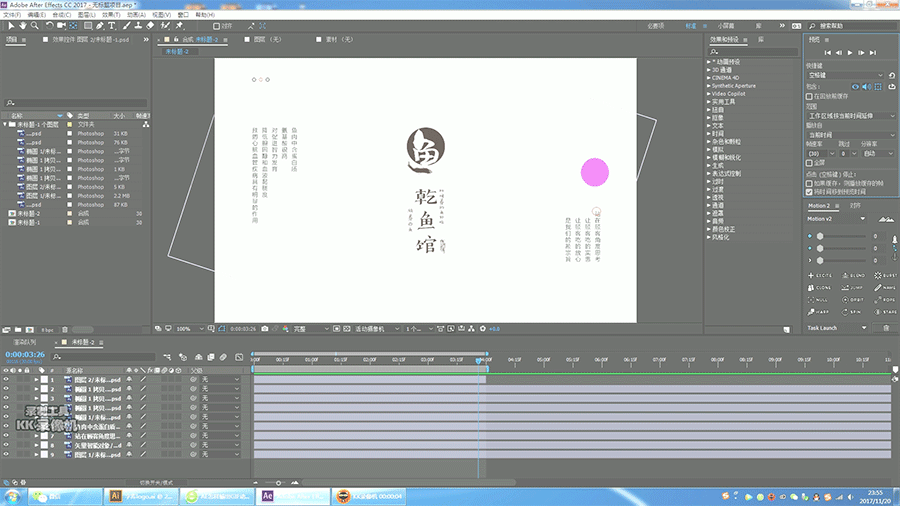 logo一个（图ZOTc2MTE5ODA=） - Logo - 站酷设计师华图易秀原创素材 - 站酷ZCOOL