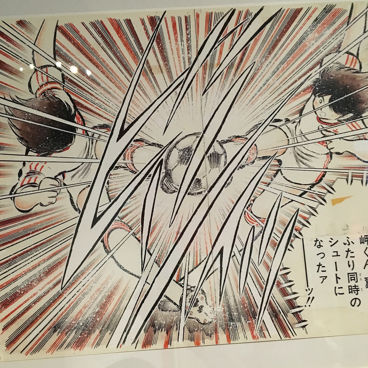 卡通动漫 马克笔（图ZMTYyODY5Mjky） - 艺术插画 - 站酷设计师零八零肆原创素材 - 站酷ZCOOL