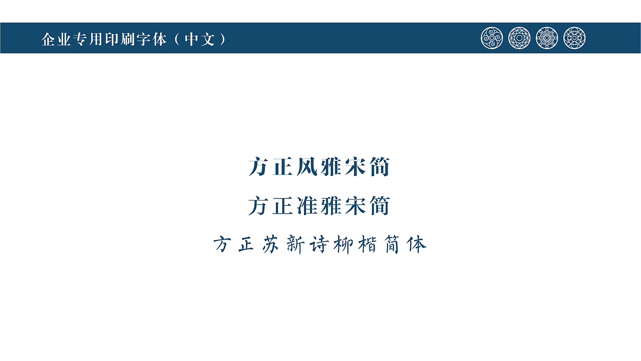 金花故事品牌VIS丨风花雪月，自在大理（图ZMjU5MzI5NTAw） - 品牌 - 站酷设计师曹免丨初一原创素材 - 站酷ZCOOL