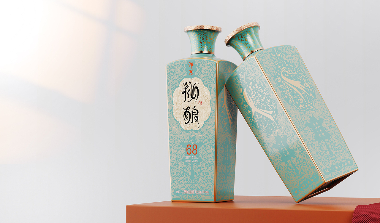 洋河-秘酿（图ZMjgzMjE0MjI0） - 包装 - 站酷设计师捅你哦原创素材 - 站酷ZCOOL